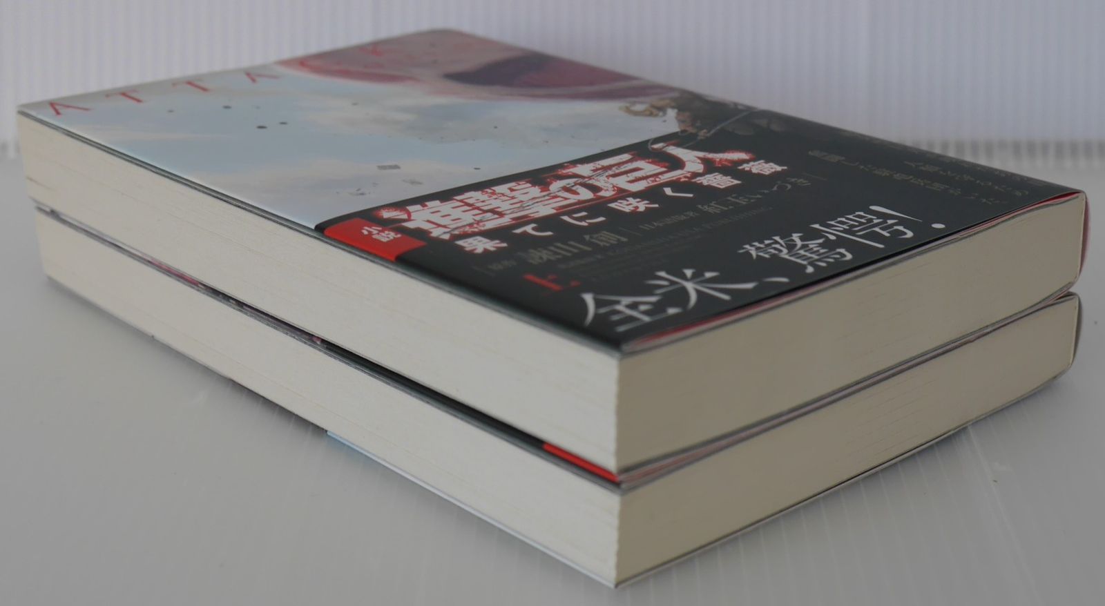 トーベ・ヤンソン・コレクション 1巻～8巻 全8冊セット》筑摩書房刊