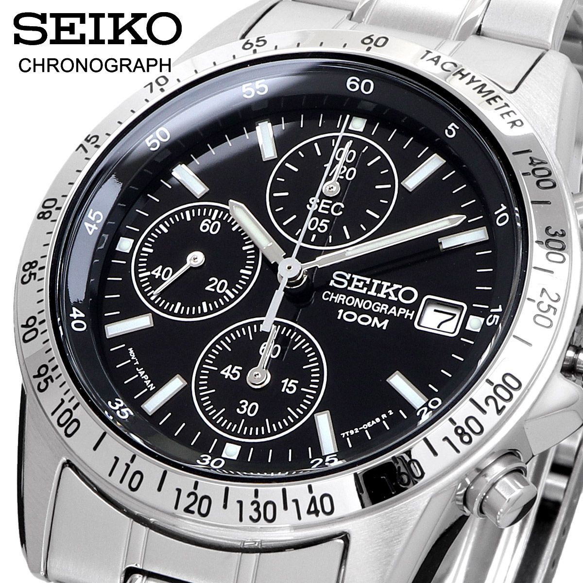 新品 未使用 時計 SEIKO 腕時計 セイコー 国内正規 クォーツ 1/20秒 