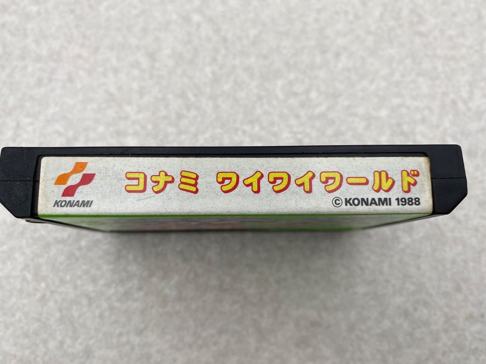 コナミワイワイワールド1・2 ファミコン ソフト2点 - メルカリ コナミワイワイワールド1・2 ファミコン ソフト2点 - メルカリ
