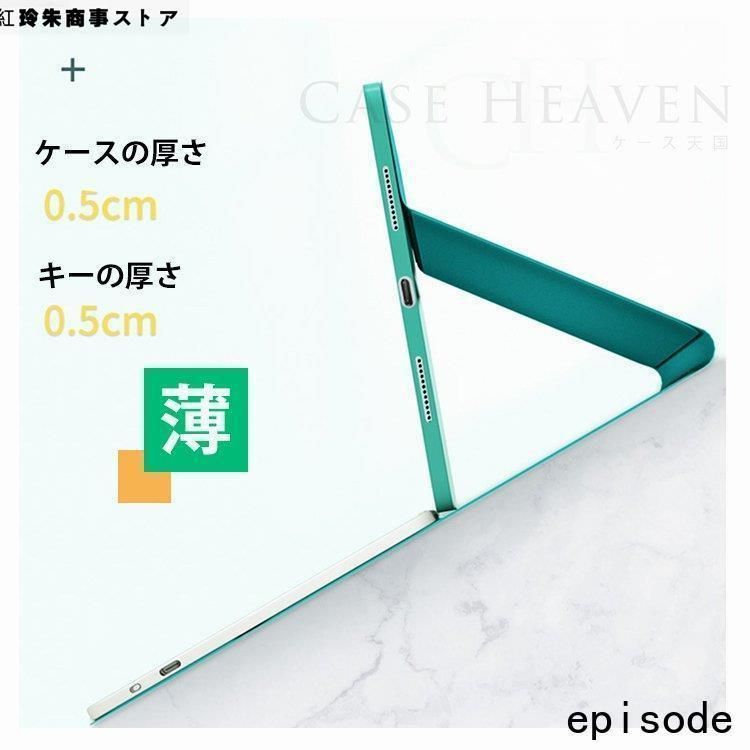 無線 キーボード