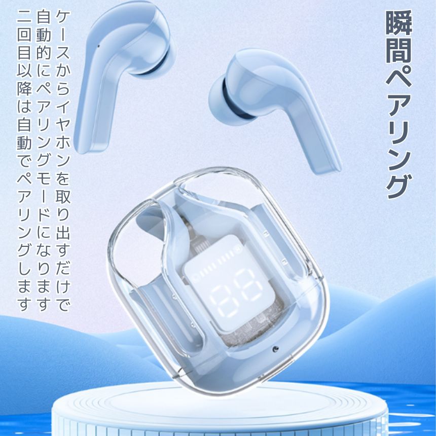 【お取引決定済⠀】透明イヤホンケース Amazon | ZENIX DESIGN TECH Airpods3 用 ケース カラビナ付き