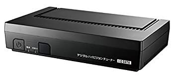 【中古-非常に良い】 アイ オー データ機器 地上 BS 110度CSデジタル放送対応 デジタルハイビジョンチューナー レコーダー HVTR-BCTL