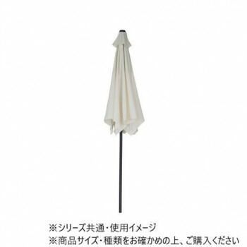 パラソル ナチュラル