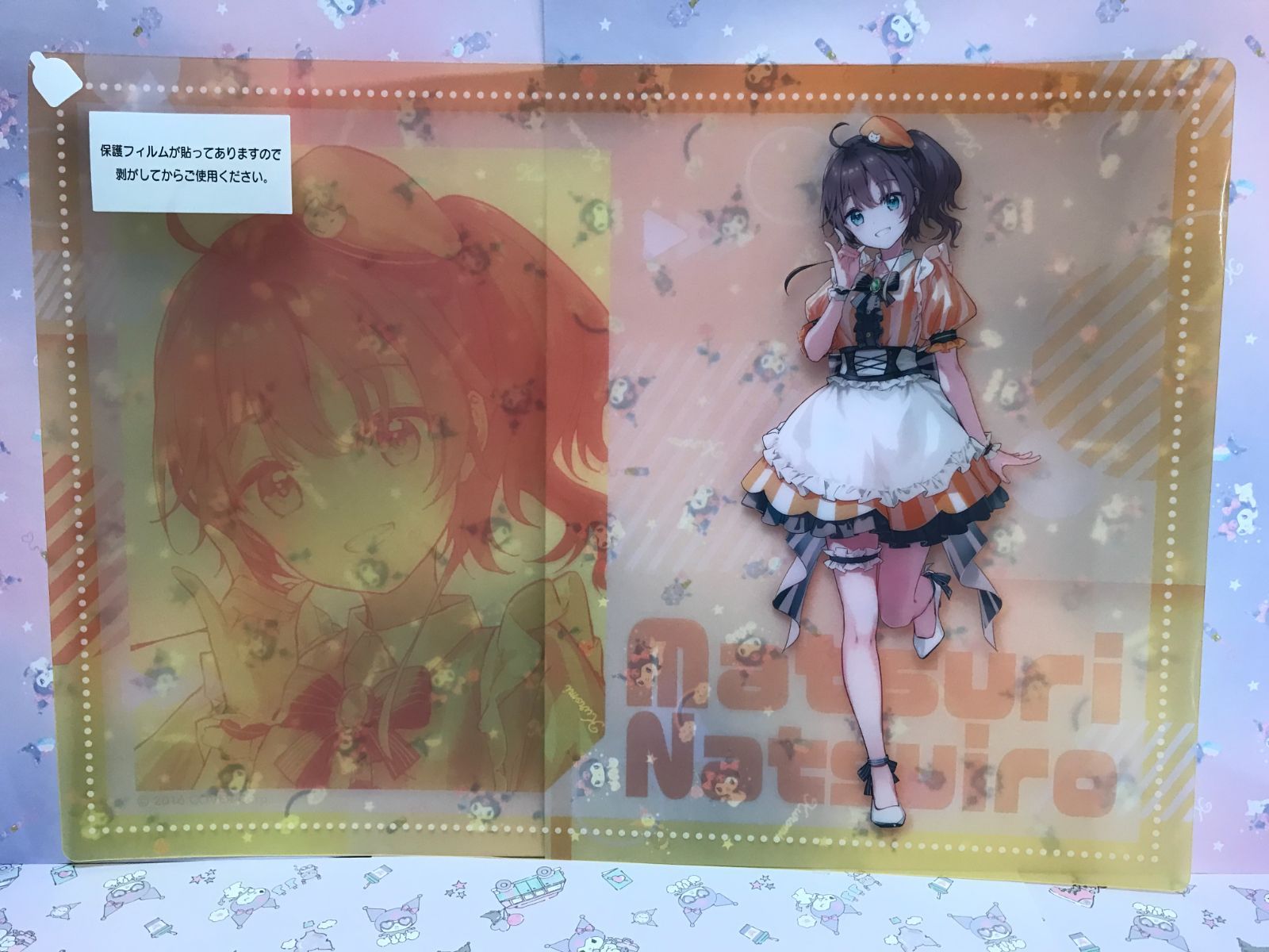 ホロライブ 夏色まつり ランチョンマット - メルカリ