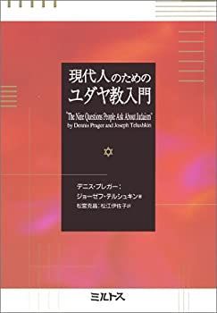 中古-非常に良い】 中国陶磁 トプカプ・サライ・コレクション (1974年)