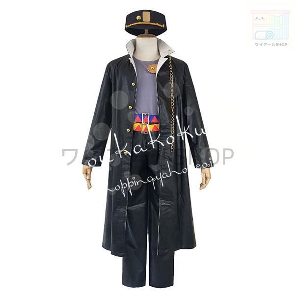 コスチューム仮装変装 ハロウィン