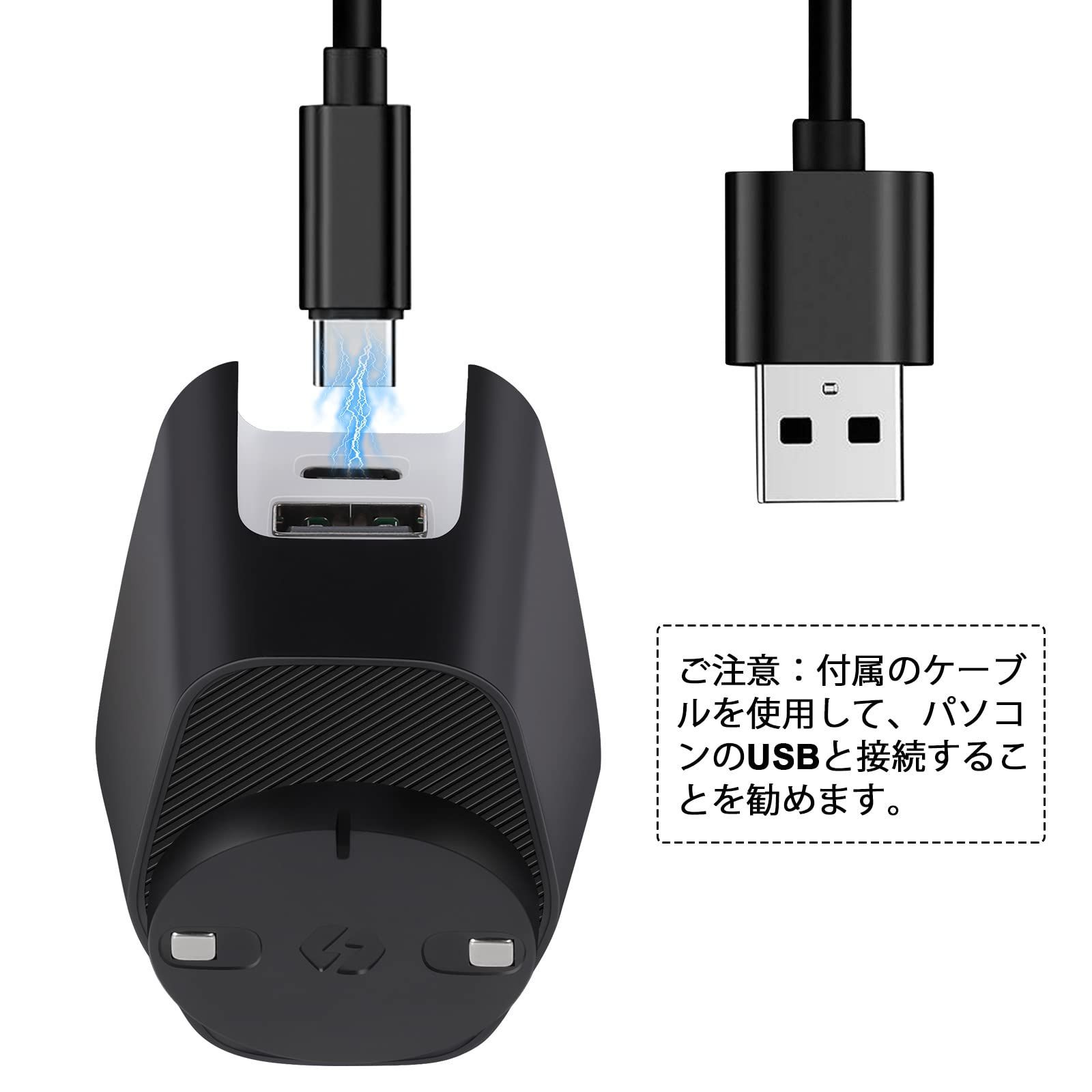 在庫セール】USB-C 充電ポート 八色RGBライト 静音 マウス充電器 軽量