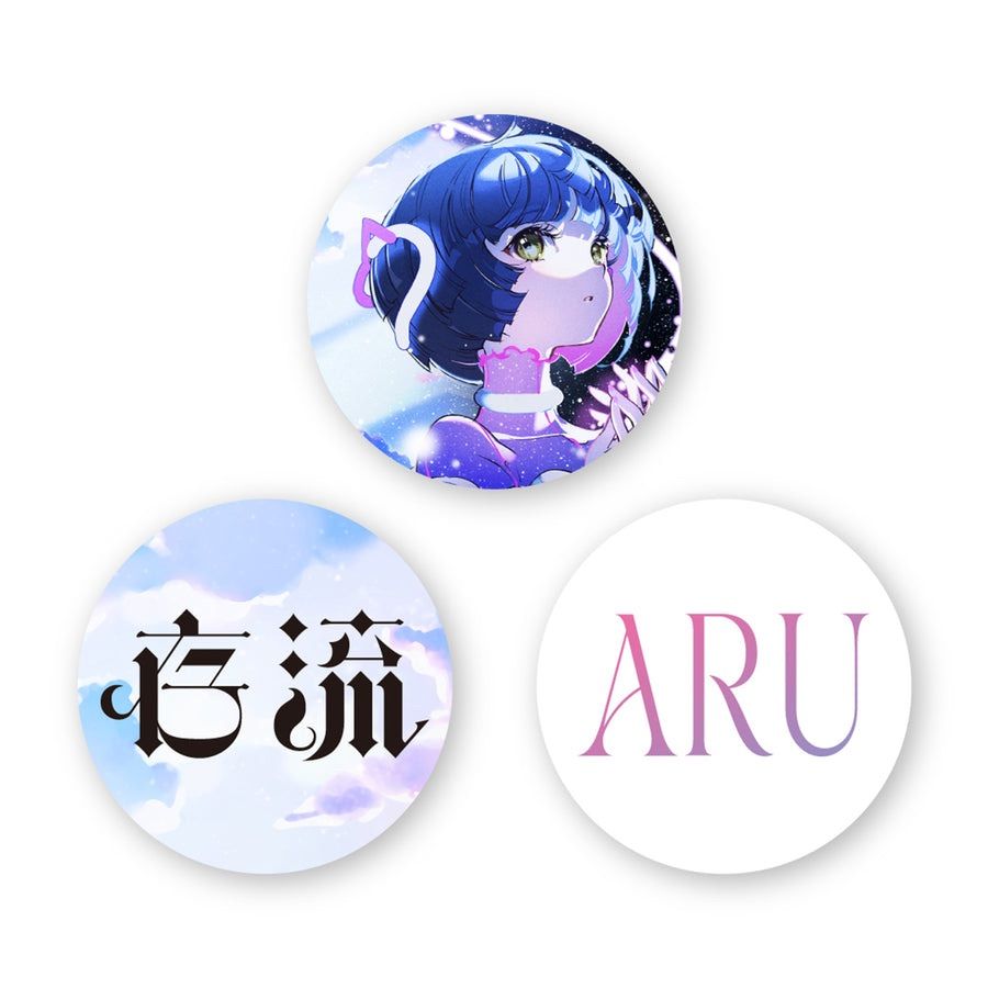 存流】1st Album「ARU」／存流・明透 1st Album「ARU」「ASU