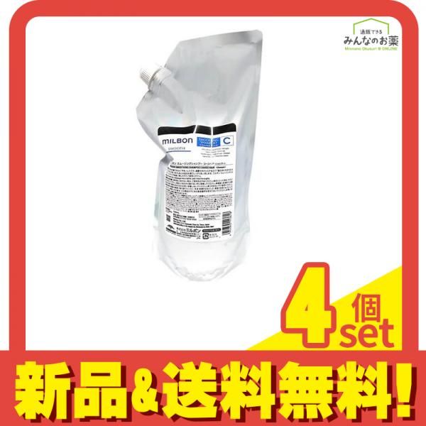 ミルボン スムージングシャンプーC コースヘア 硬毛向け 詰め替え用 1000mL 4個セット