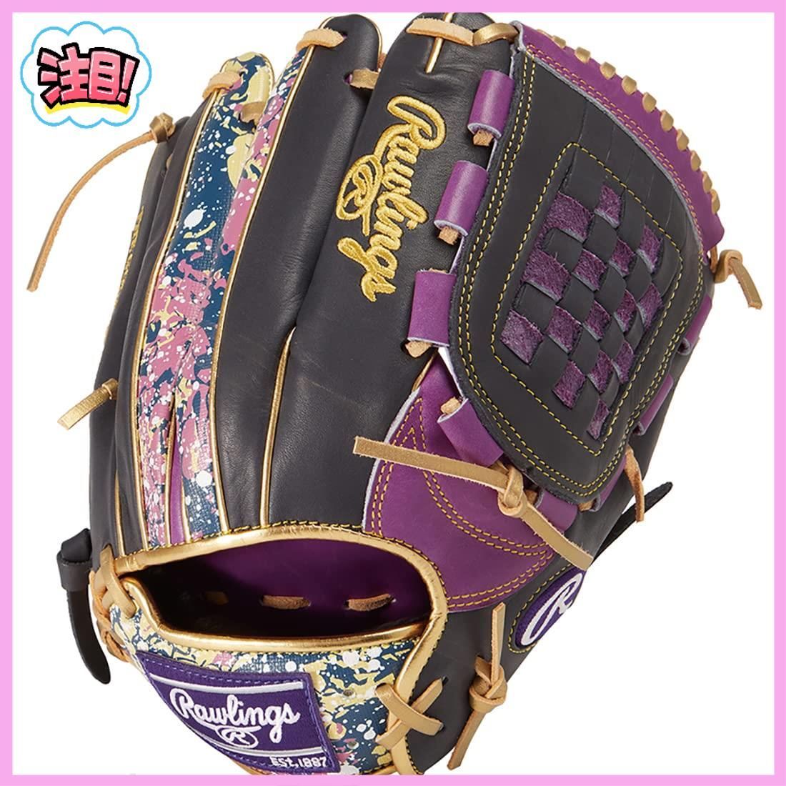 2022年最新春物 Rawlings ローリングス Rawlings 軟式 HOH BLIZZARD