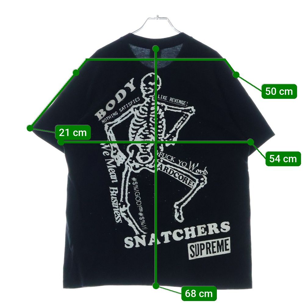 SUPREME (シュプリーム) 23SS Body Snatchers Tee ボディー