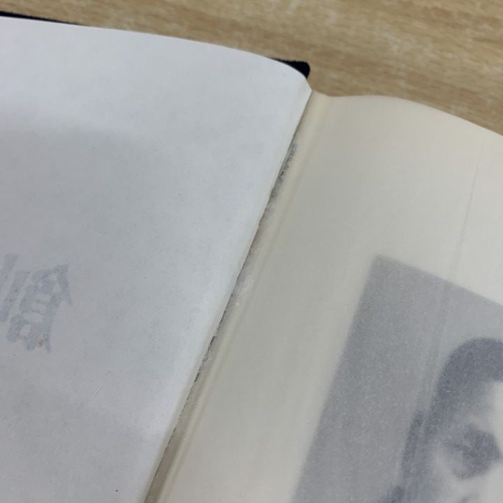 △01)【1点限り!】【希少本・非売品】創価学会年表/創価学会年表編纂  