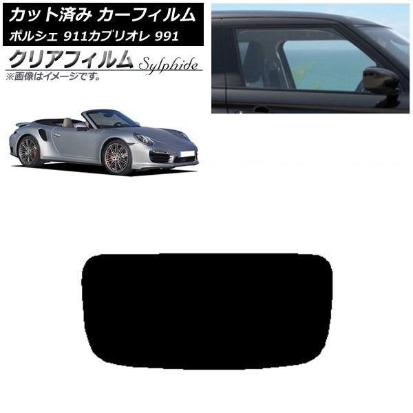 あぶれもん-闘狼たちのバラード-3巻 販売 あぶれもん-闘狼たちの