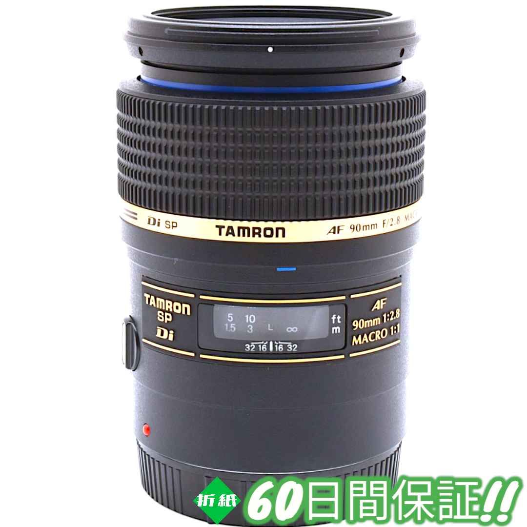 美品】TAMRON SP Di 90mm 1:2.8 MACRO 1:1（中古)TAMRON (タムロン) SP  