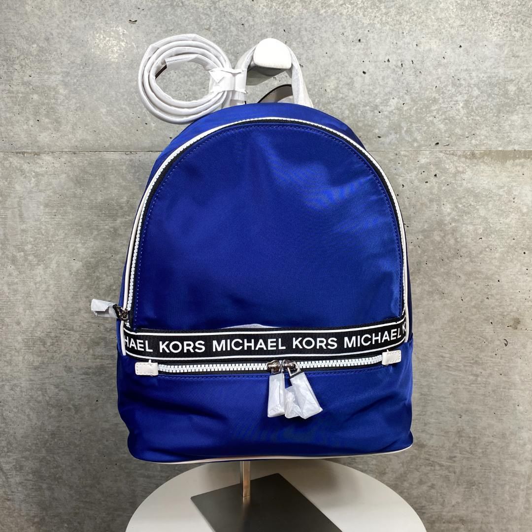 マイケルコース Michael Kors Kenly リュック【新品未使用】 - メルカリ