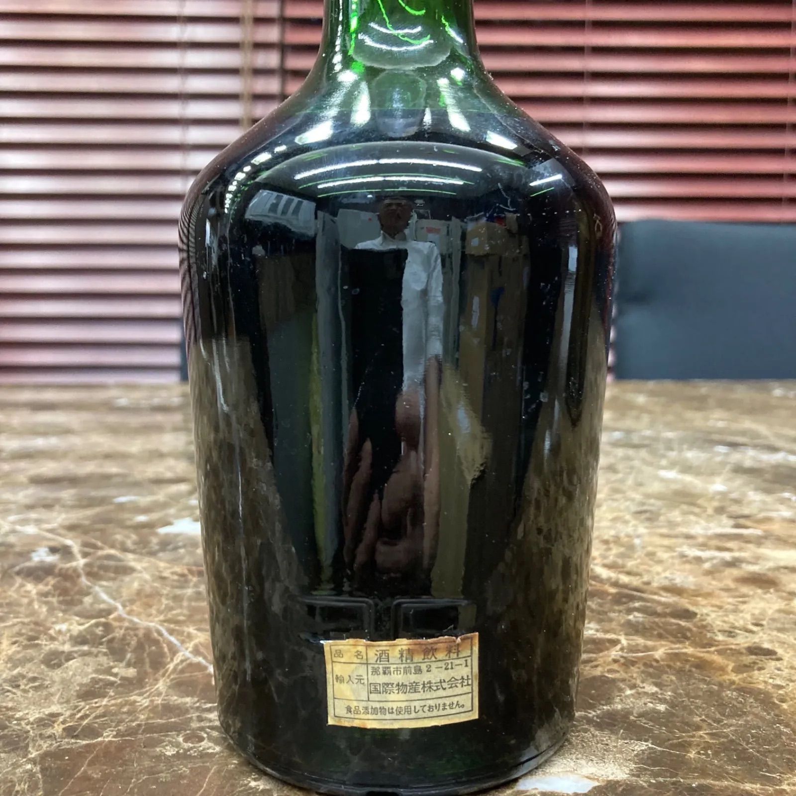 未開栓⁄古酒 NAPOLEON 古酒 未開栓 Hennessy NAPOLEON ヘネシー 未開栓 