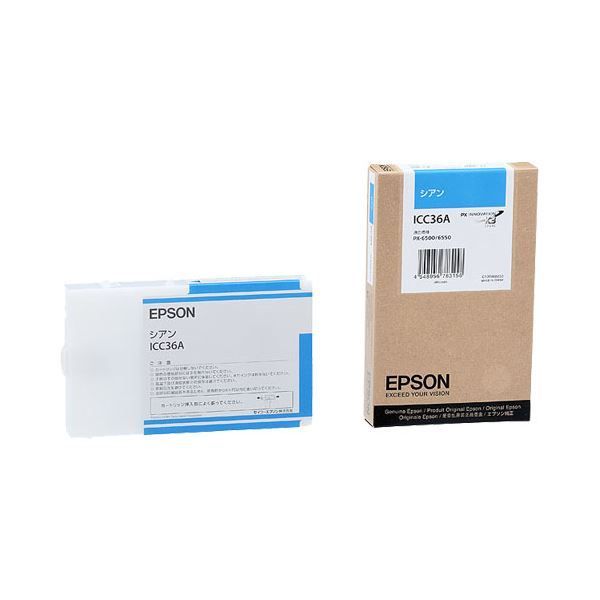 （まとめ） エプソン EPSON PX-P／K3インクカートリッジ シアン 110ml ICC36A 1個 