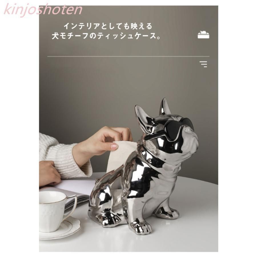 セラミック