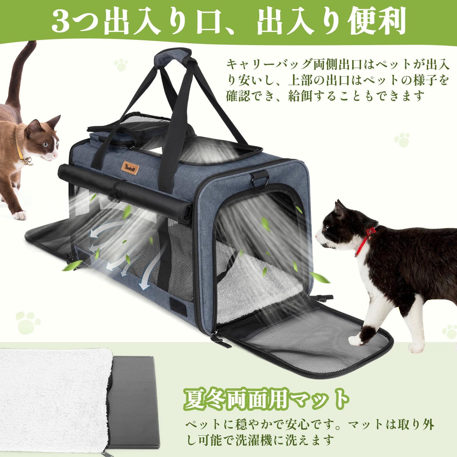 数量限定】犬用 猫用 キャリーバッグ キャリーバッグ 小型犬用