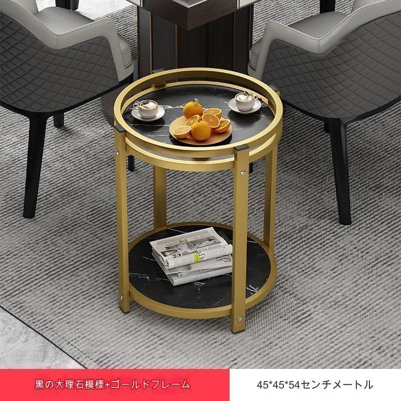 サイドテーブル 黒大理石柄 金フレーム付 棚板 4脚 おしゃれ カフェ  