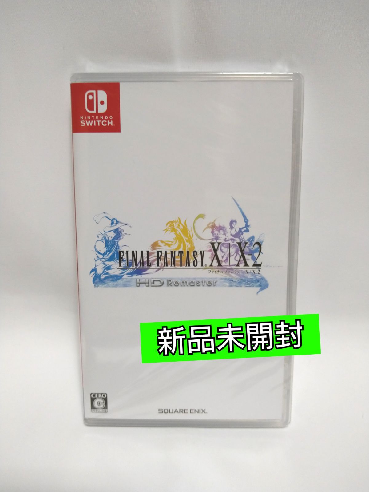 未開封 Nintendo Switch ファイナルファンタジー 10/10-2