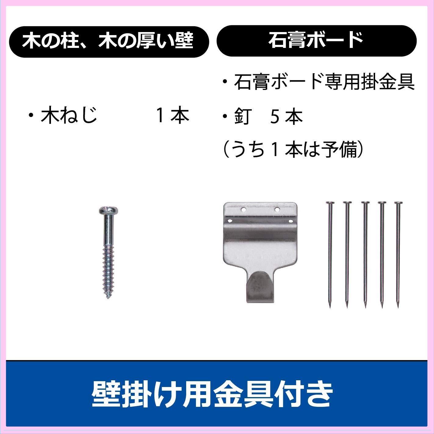 セイコー クロック 掛け時計 置き時計 兼用 電波 デジタル カレンダー