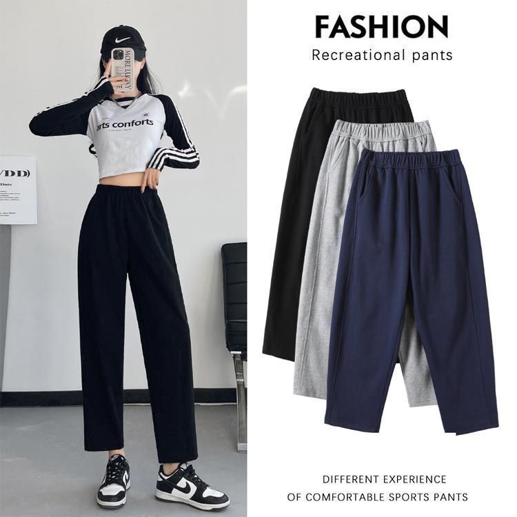 スウェットパンツ レディース ジャージ ワイドパンツ ロングパンツ サルエルパンツ 春 夏 テーパードパンツ ゆったり ウエストゴム 女性 ボトムス 長ズボン カジュアル リラックス シンプ lan6704