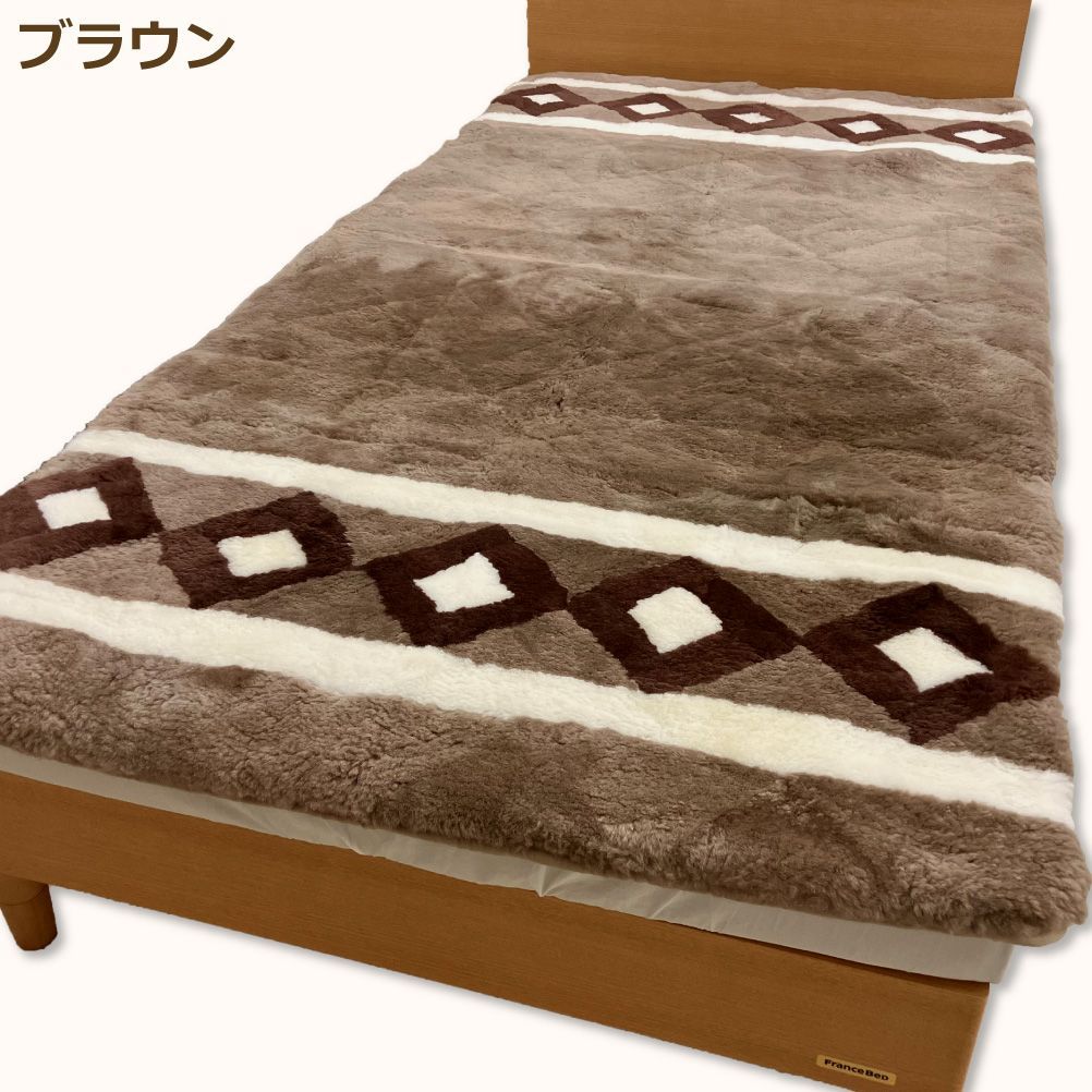 高級 ムートンシーツ シングル 100×200cm 毛長約25mm 日本製