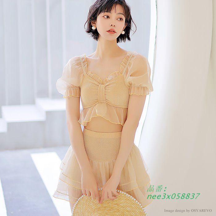 体型カバー ビキニ