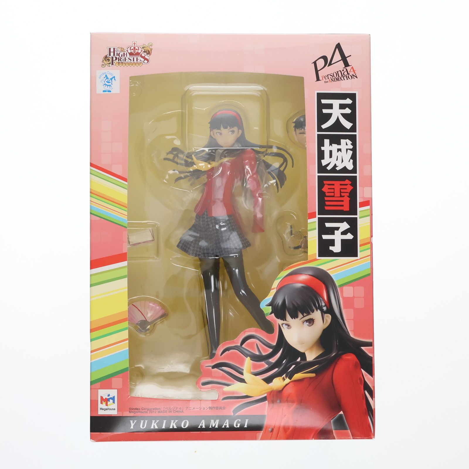 (未使用･未開封品)　ハイプリエステス TVアニメ「ペルソナ4」 天城雪子 p1m72rm Amazon.co.jp: ハイプリエステス TVアニメ「ペルソナ4」 天城