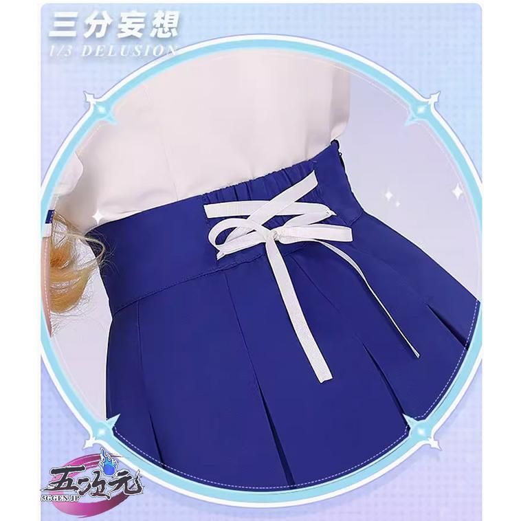 スターライト学園夏制服