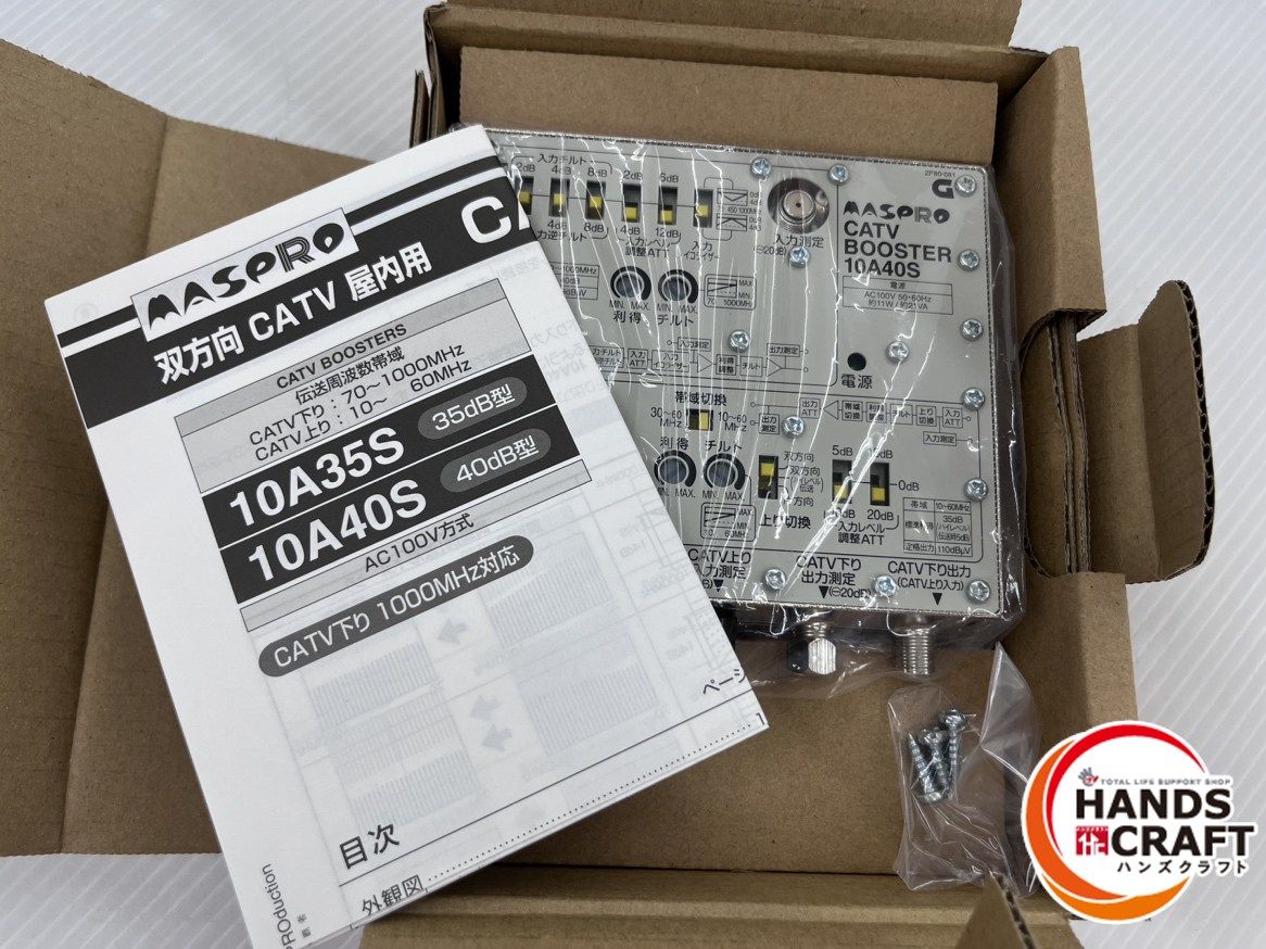 earイアパヒヨネチュールベスト ear PAPILLONNER(イア パピヨネ