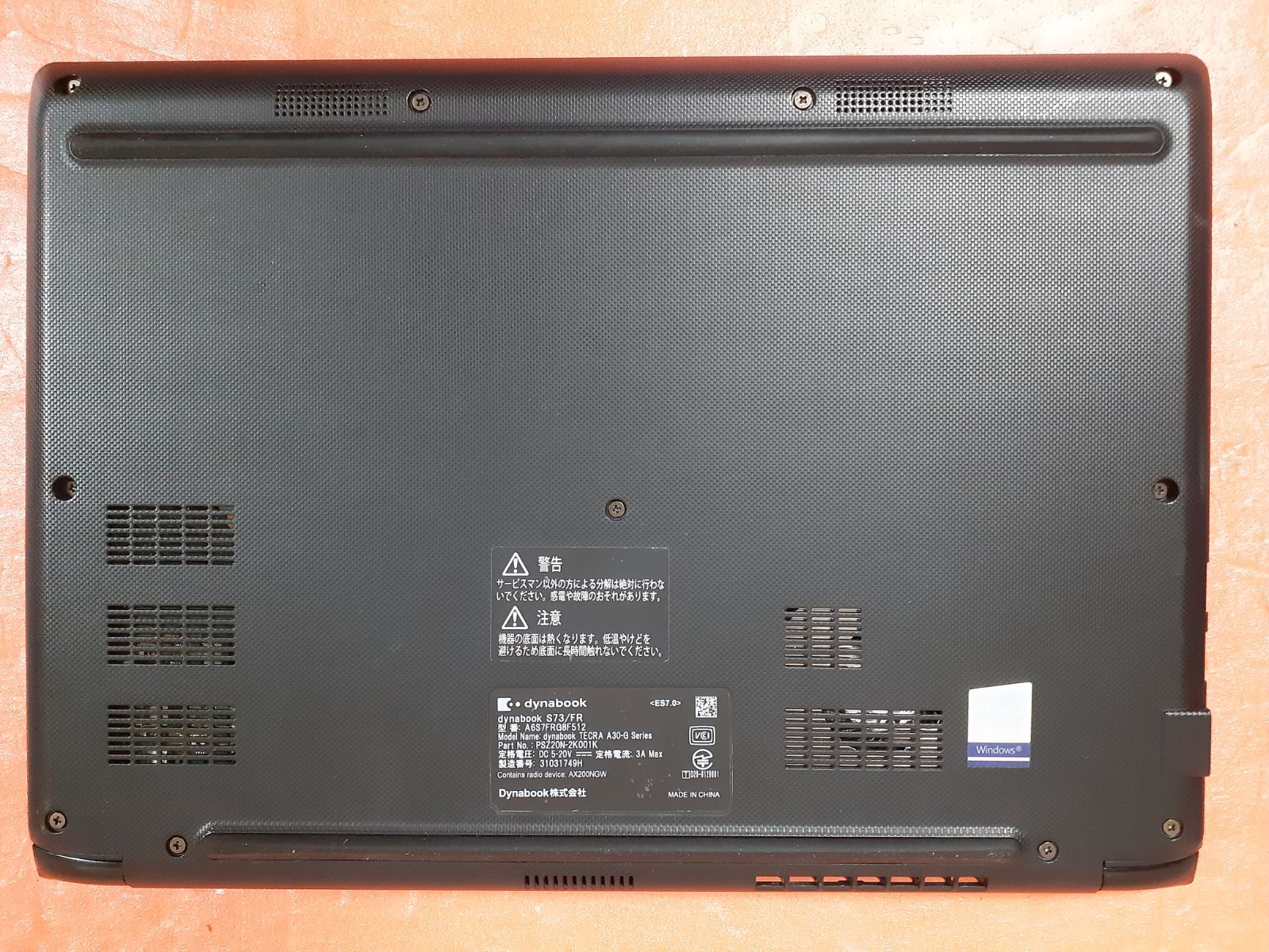 東芝 ノートパソコン Windows11 Office2021 エクセル ワード