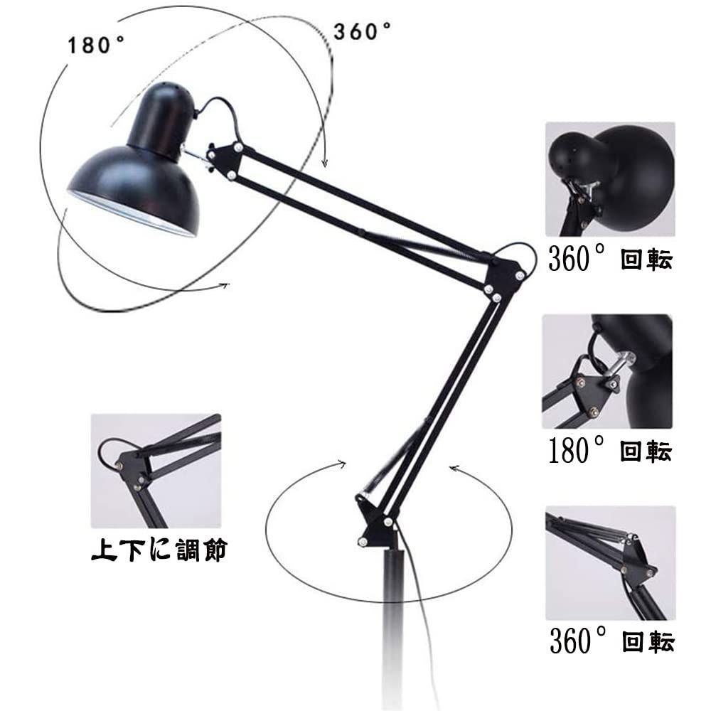 Makilight LEDフロアランプ 12W アーム式フロアライト 3階段調光モード