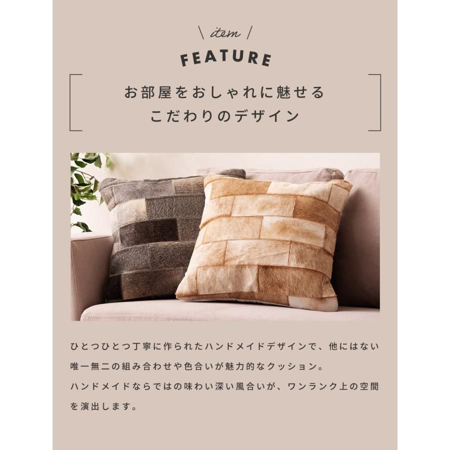高品質 ハラコ クッションカバー 3点セット 牛革 ハラコ クッション