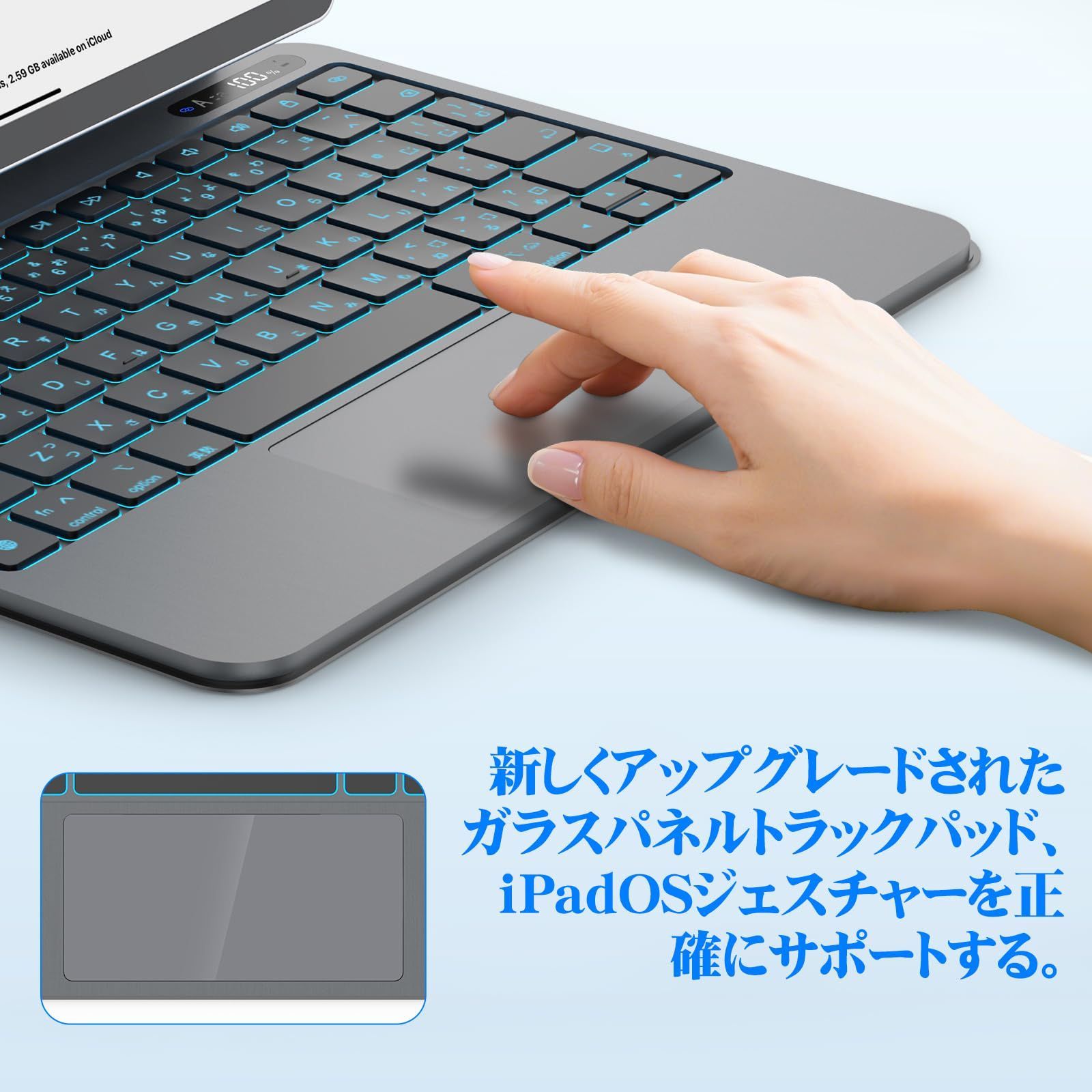 BETTDOW 新型軽量 マジックキーボード 2025 iPad Air第7世代 M3 -2025 Air6 M2 11inch対応磁気キーボードケース 金属パネル 軽量 iPad Pro 11第1 2 3 4世代 iPad Air第4 5 6 7世代通用
