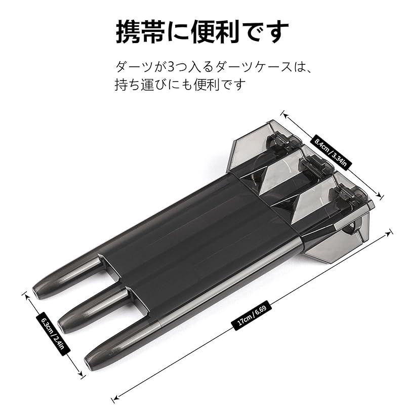 新品】 WayArrrivalダーツセット,3本18gソフトダーツ矢,1本