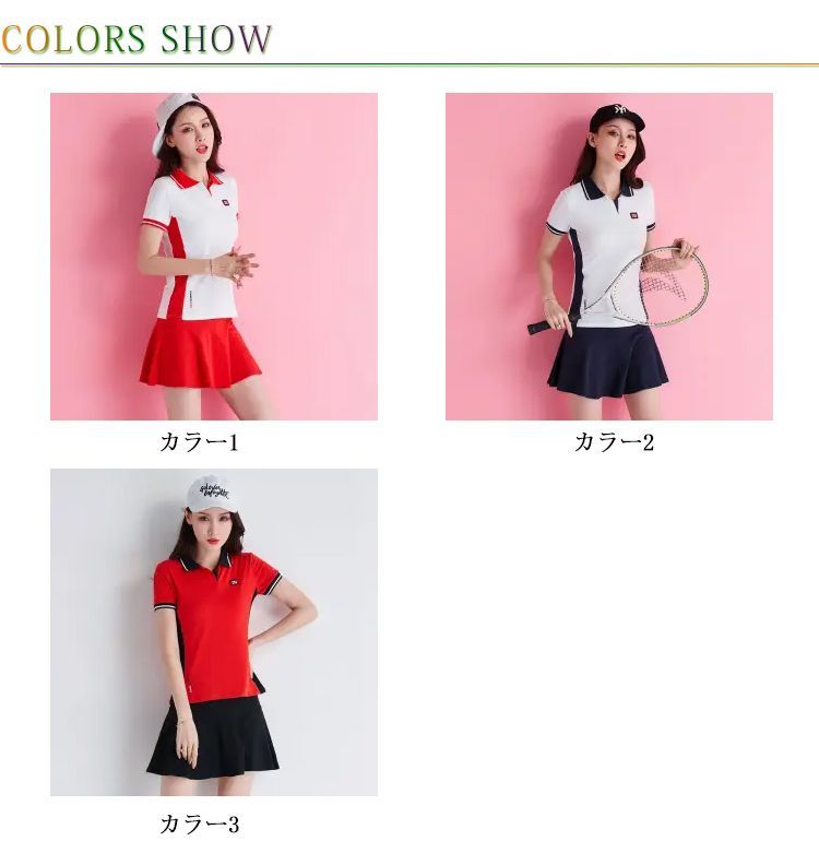 ゴルフウェア レディース 春夏 セットアップ スカート 2点セット