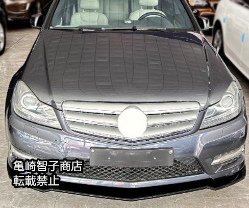 2011-2014 フロントリップスポイラー