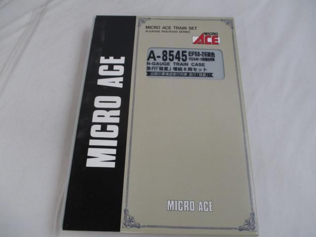 良品 ホビー マイクロエース Nゲージ A-8545 EF58-26茶色 良品 ホビー マイクロエース Nゲージ A-8545 EF58-26茶色