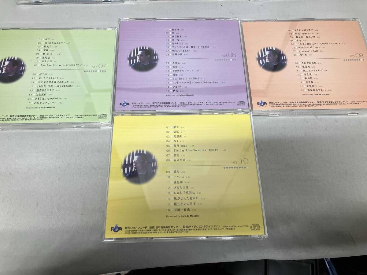 さだまさし 琴弦集 CD10枚＋オリジナルブックレット さだまさし 琴弦集 CD10枚＋オリジナルブックレット