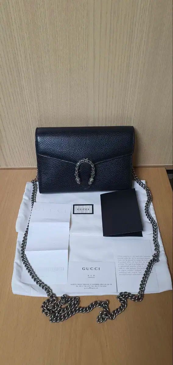 GUCCI グッチ ディオニュソス クロスボディバッグ|ショルダーバッグ ほぼ レシート O