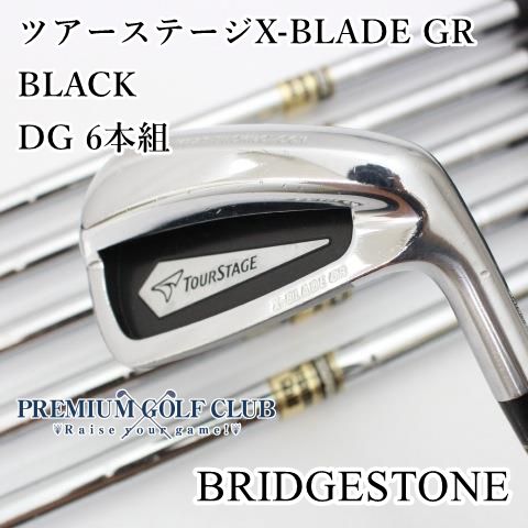 【最終価格】ブリヂストン　ツアーステージ707 アイアン　6本セット ブリヂストン ツアーステージ707 アイアン 6本セット ブリヂストン