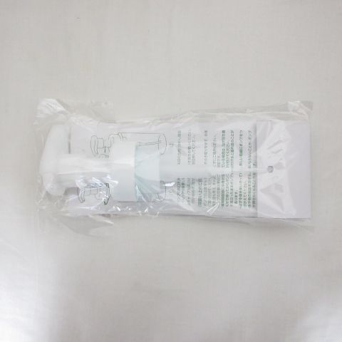 【新品未使用】アシュラン ユースリーウォッシュ　ポンプおまけ付き リニューアル) アシュラン プラノアシュラン ユースリー