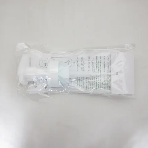 2025年最新】プラノアシュラン ユースリーケアの人気アイテム - メルカリ