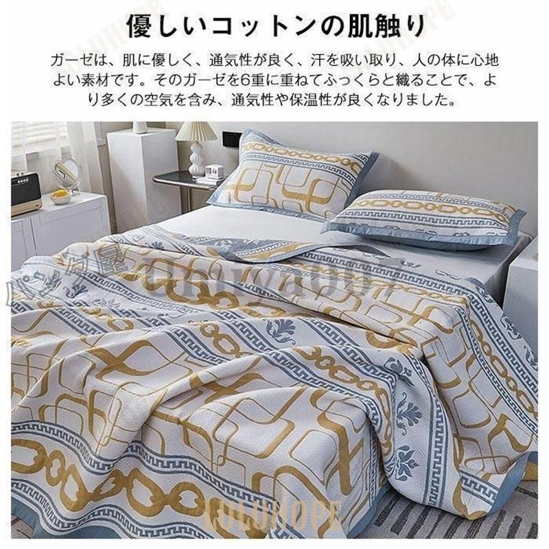 ベッド