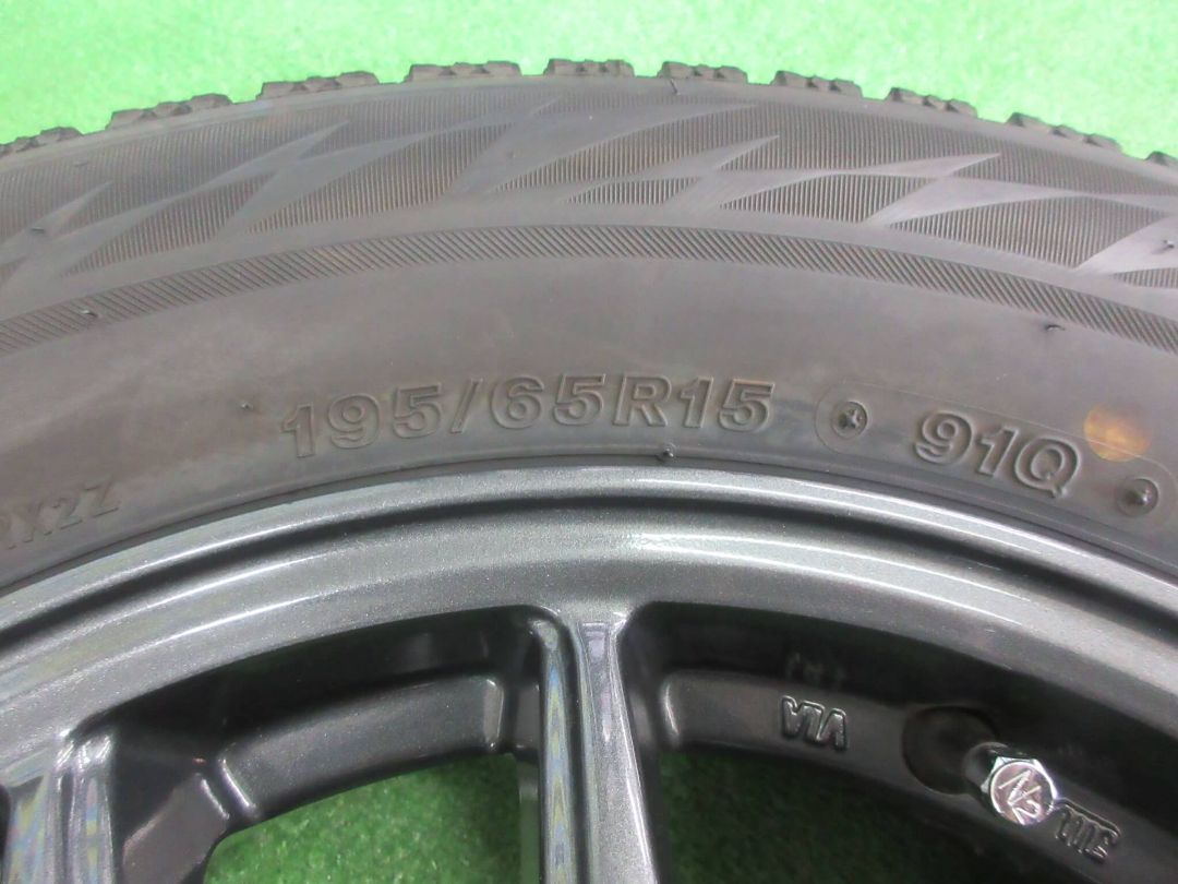 195 65R15