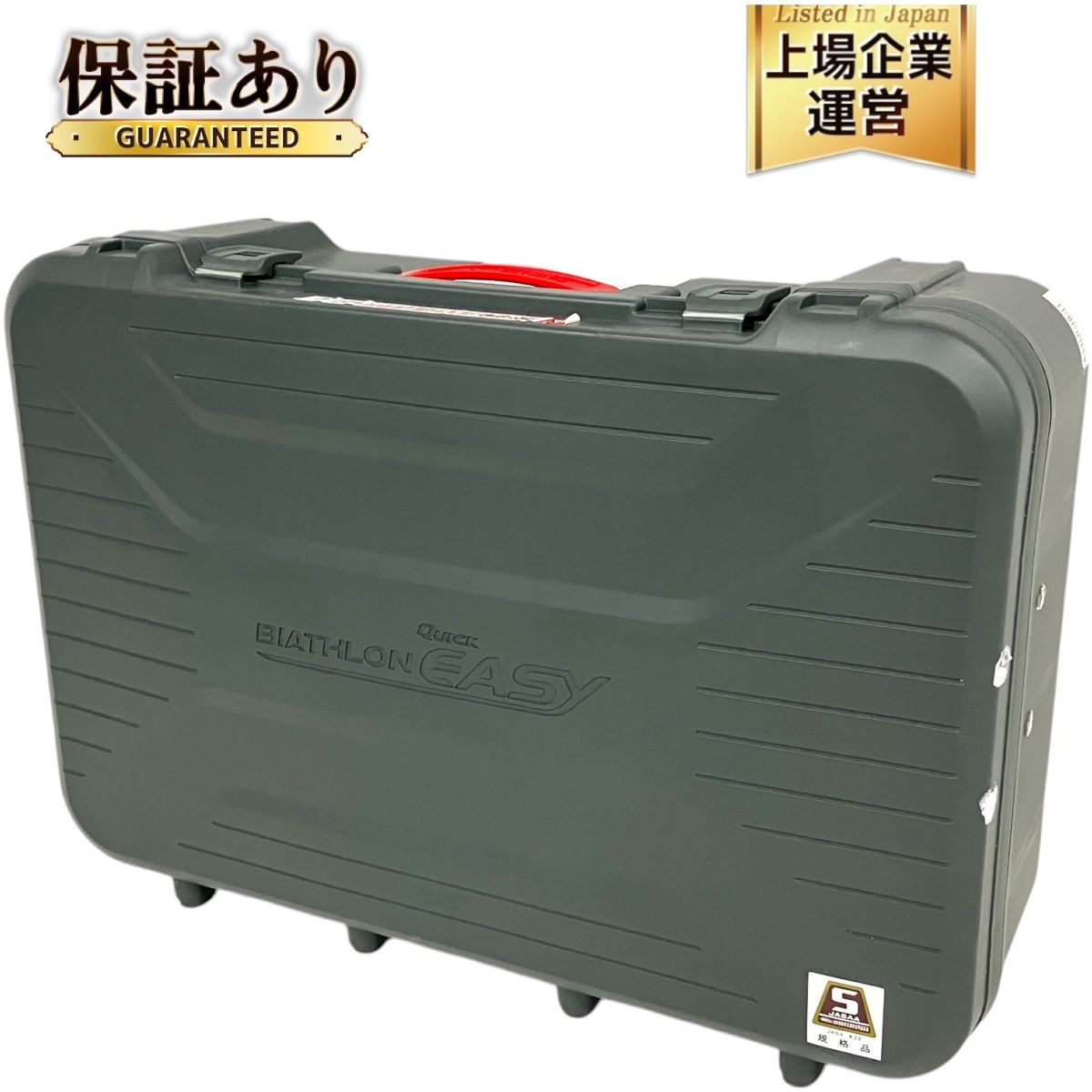 CARMATE カーメイト BIATHLON QUICK EASY QE15L 非金属 タイヤチェーン バイアスロン クイックイージー カー用品 未使用 S9691240