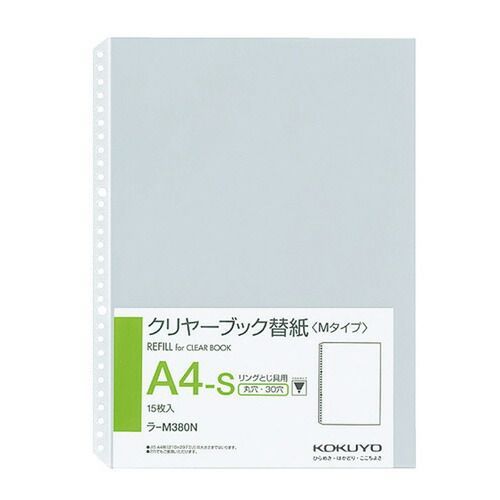 nee 廃盤CD トゥッタッタ 【公式通販】