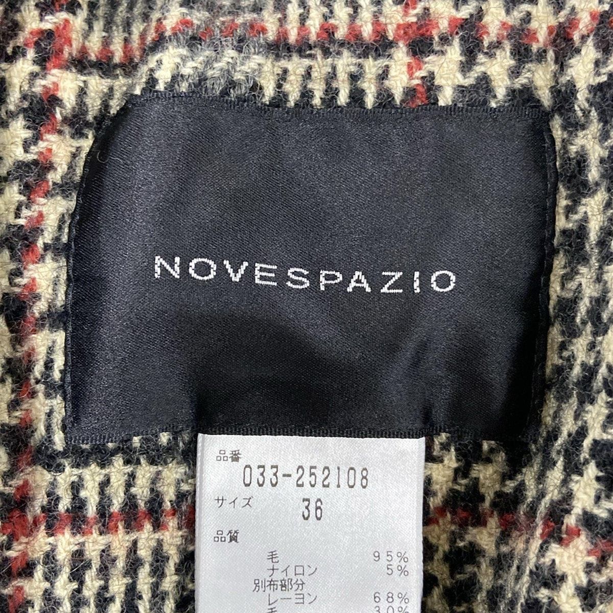 ます AL-mart 可倒 伸縮式 6段階可調 ブレーキ クラッチ レバーセット 対応